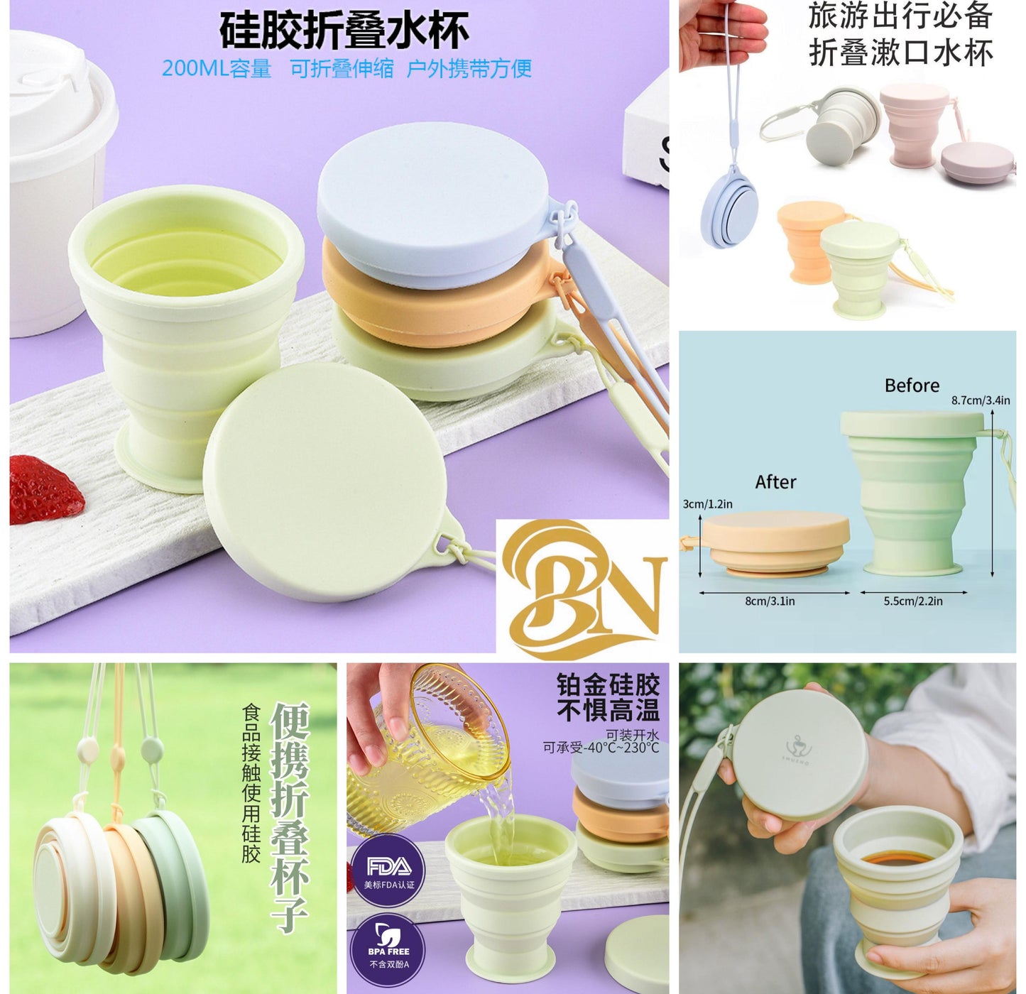 Pack of 2 Collapsible Silicone Travel Cup with Lid & Hand Strap