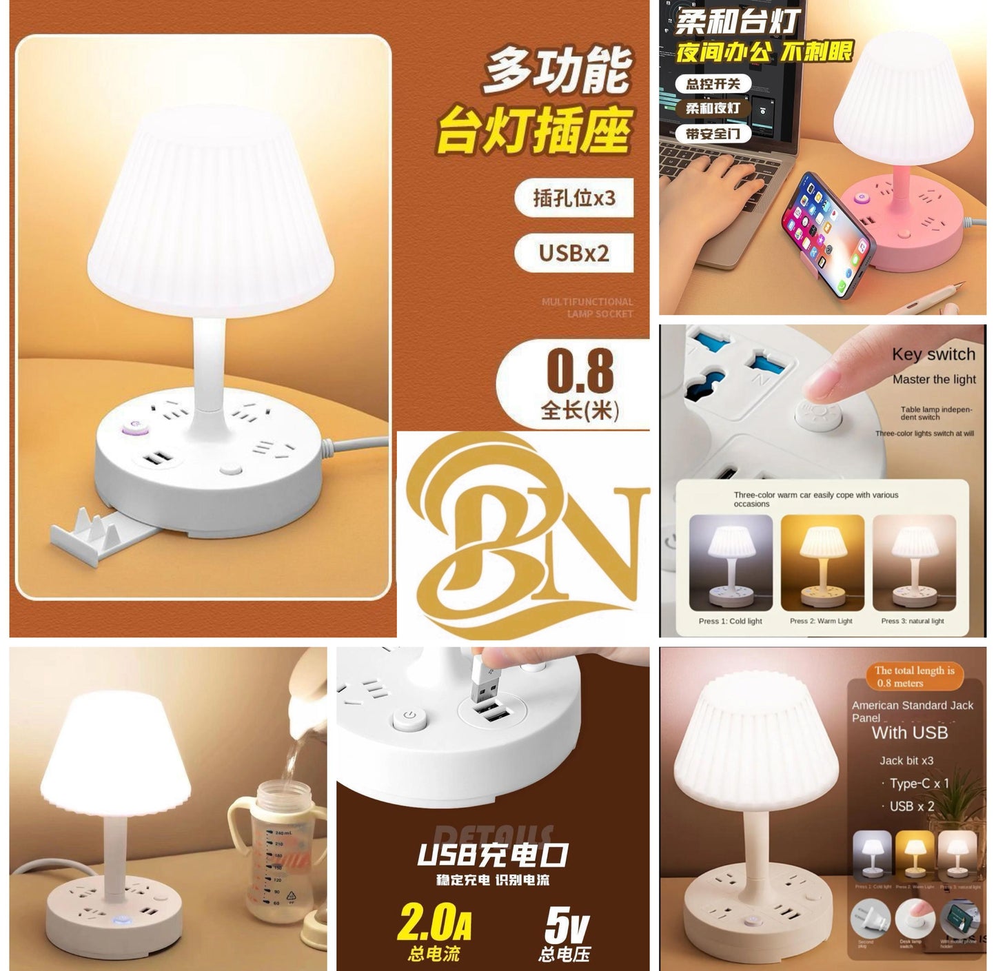 3-in-1 Dimmable LED Table Lamp, Bedside Lamp with USB Ports and Power Outlet
