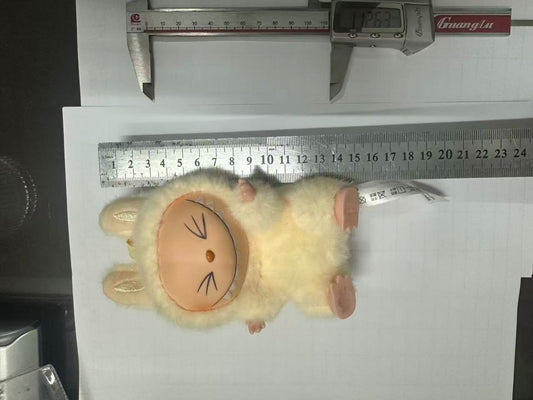 POP MART LABUBU EXCITING MACARON Plushie Blind Box