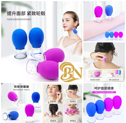 pack of 2 Mini Silicone Facial Massage Cup