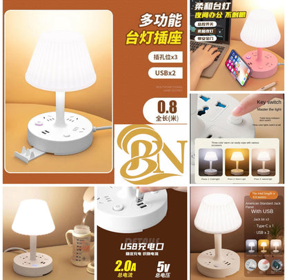 3-in-1 Dimmable LED Table Lamp, Bedside Lamp with USB Ports and Power Outlet