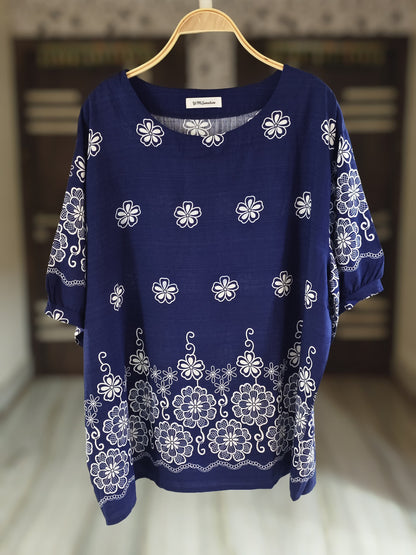 Carina Luxury Top ❤️