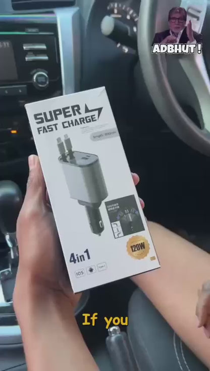 120 Watt smart Car charger